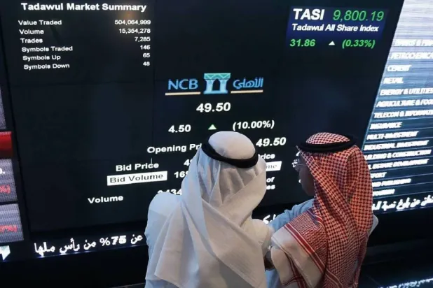 سوق الأسهم السعودية تخسر 23 نقطة بتأثير من قطاعات قيادية